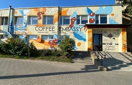 COFFEE EMBASSYКурс Обжарщик кофе. Продвинутый уровень